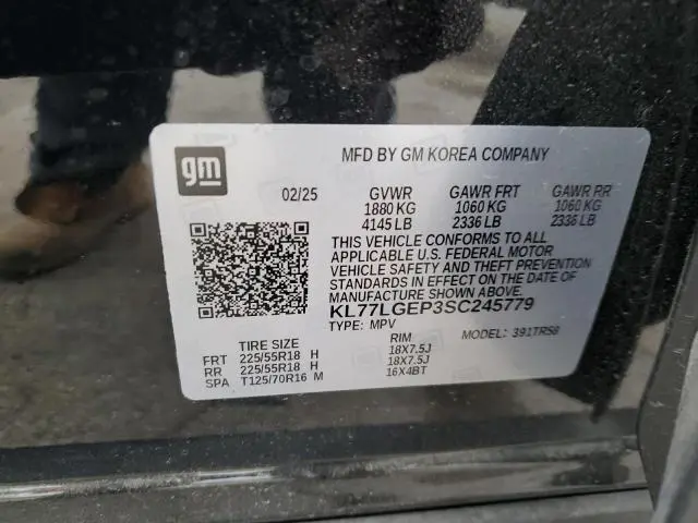 2025 CHEVROLET TRAX 1RS