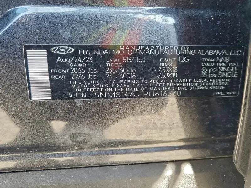 2023 HYUNDAI SANTA FE SE  