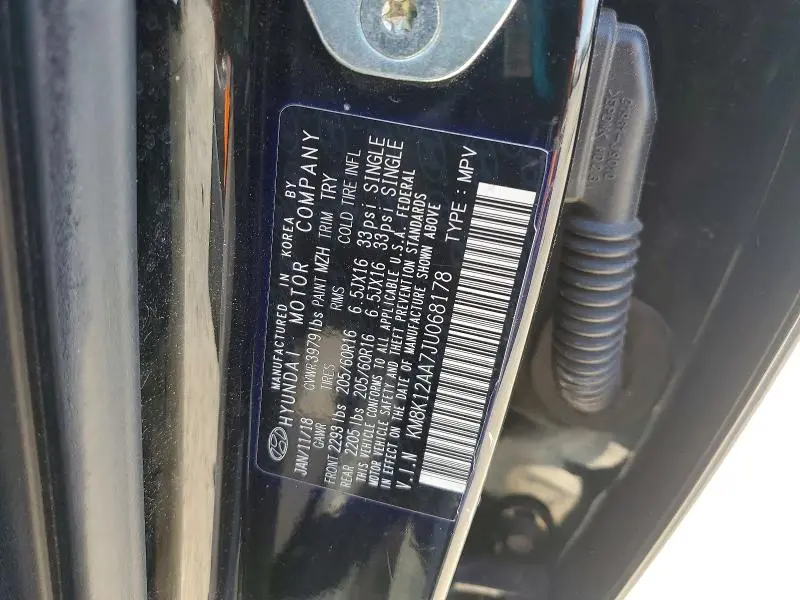 2018 HYUNDAI KONA SE  