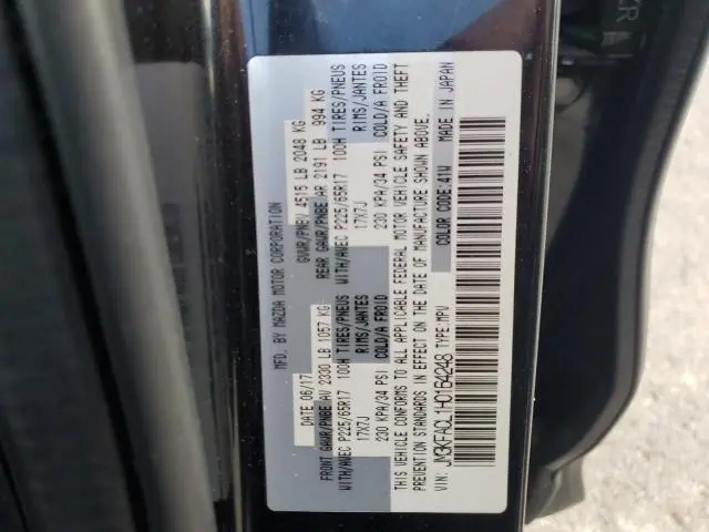 2017 MAZDA CX-5 TOURING  