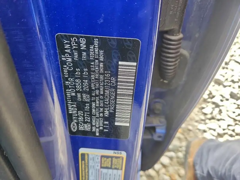 2021 HYUNDAI ELANTRA SE  