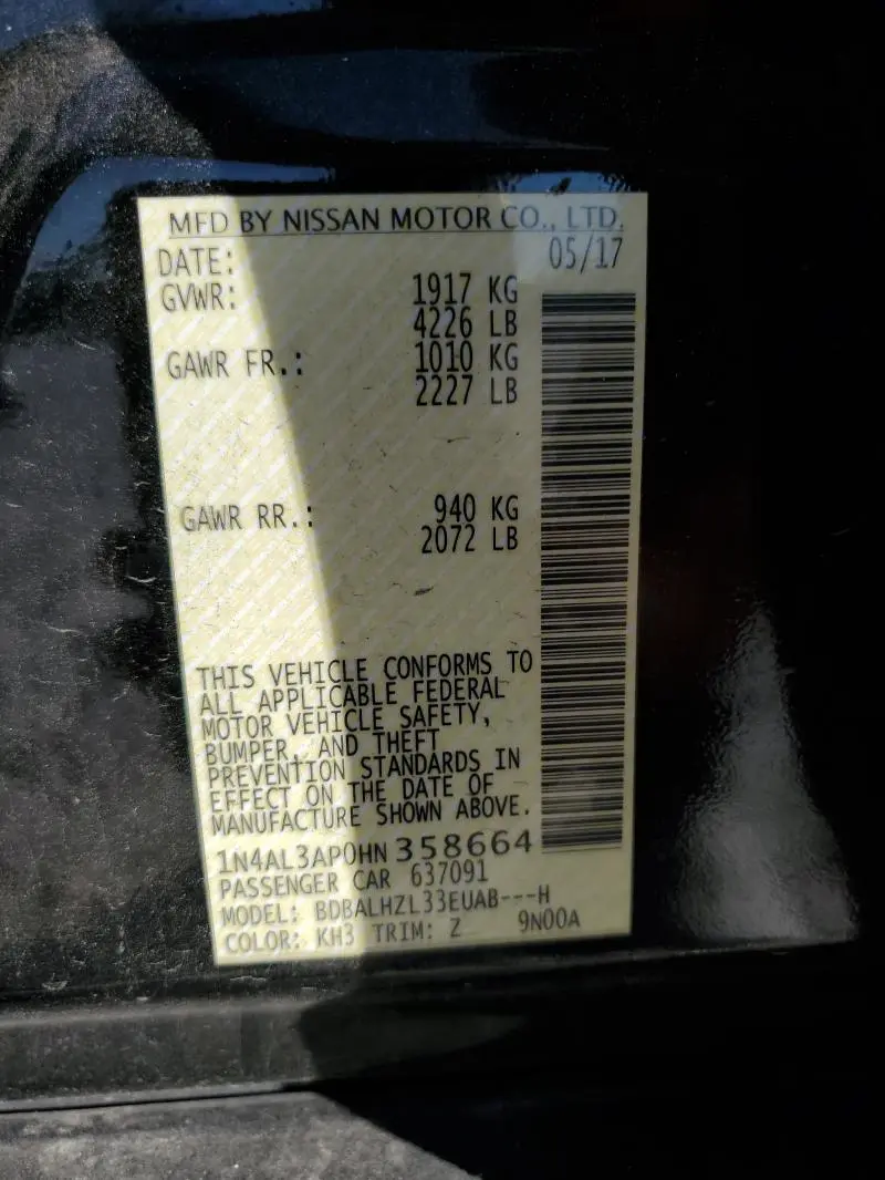 2017 NISSAN ALTIMA 2.5  