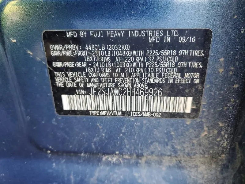 2017 SUBARU FORESTER 2.5I TOURING  