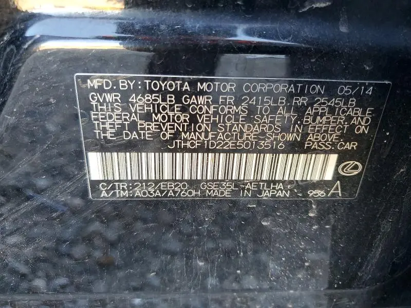 2014 LEXUS IS 250  