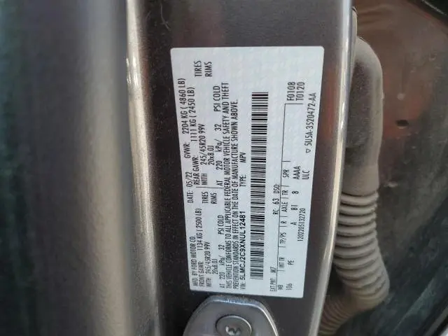 2022 LINCOLN CORSAIR RESERVE  