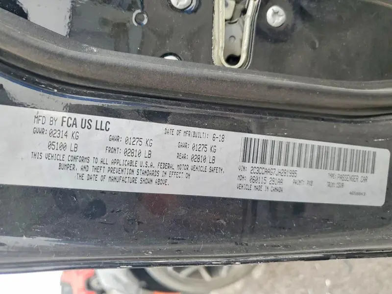 2018 CHRYSLER 300 TOURING  