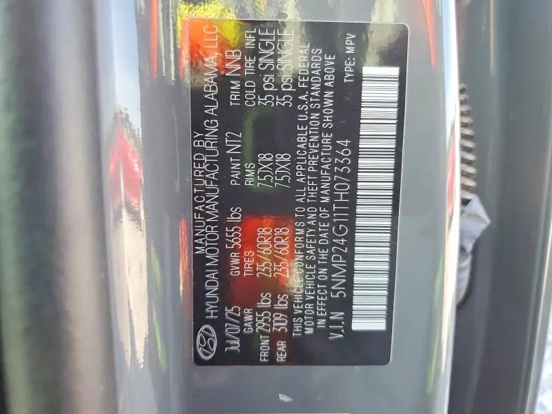 2026 HYUNDAI SANTA FE SEL  