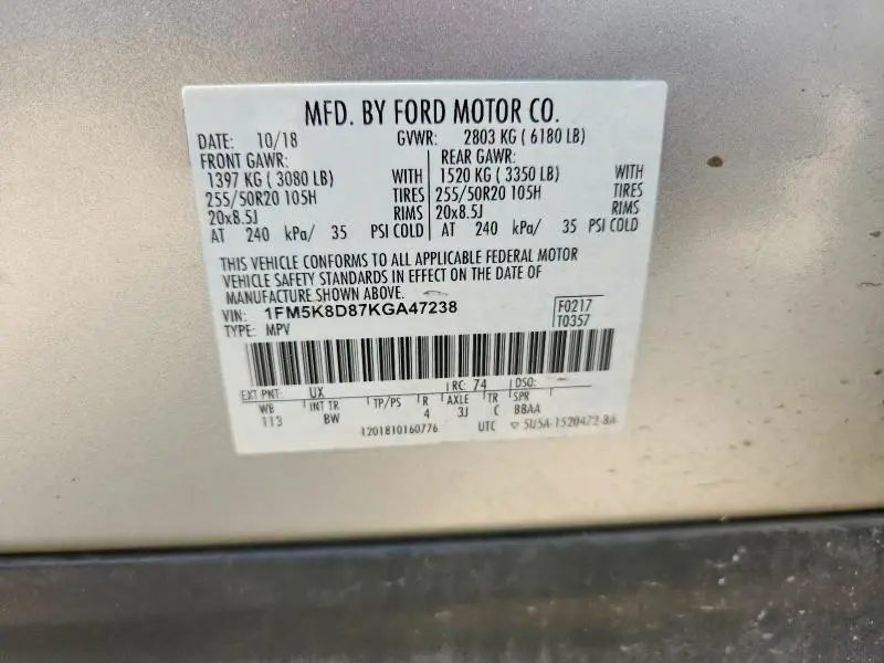 2019 FORD EXPLORER XLT  