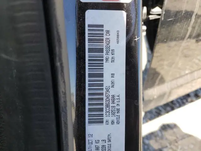 2013 CHRYSLER 200 TOURING  