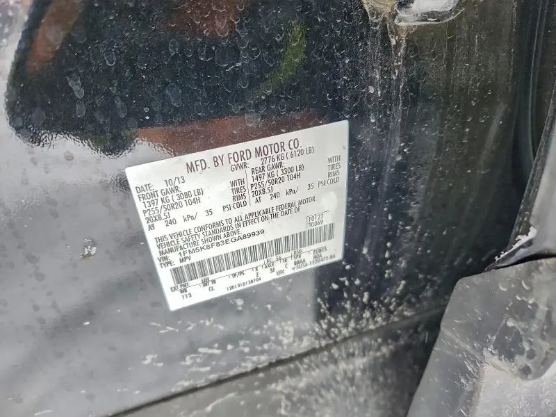 2014 FORD EXPLORER LIMITED  