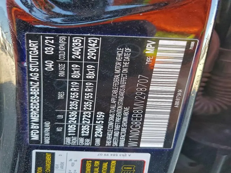 2021 MERCEDES-BENZ GLC 300 4MATIC  