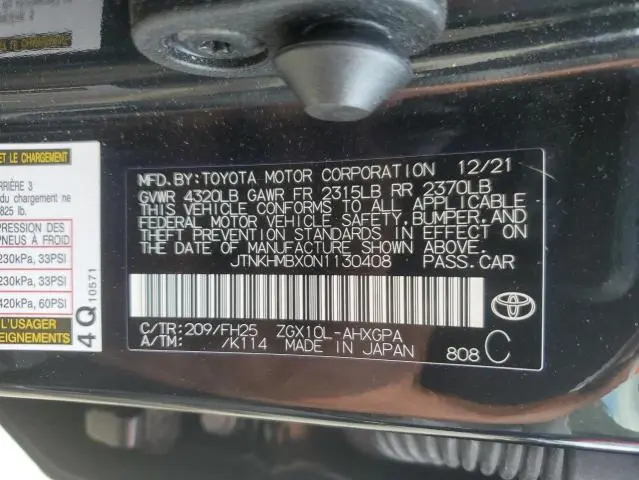 2022 TOYOTA C-HR XLE  