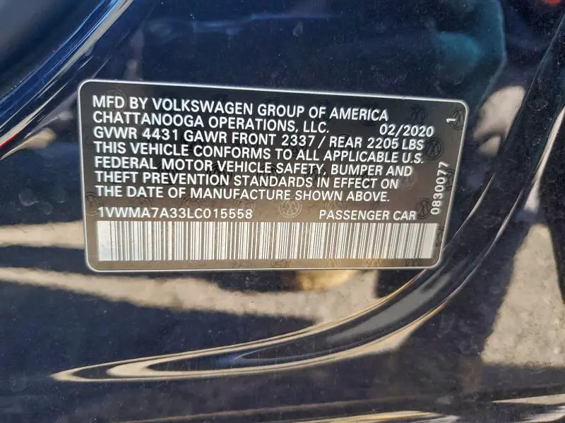 2020 VOLKSWAGEN PASSAT R-LINE  