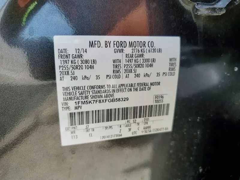 2015 FORD EXPLORER LIMITED  