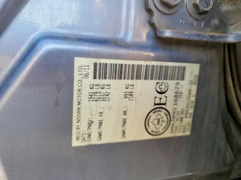2012 NISSAN ALTIMA 2.5  