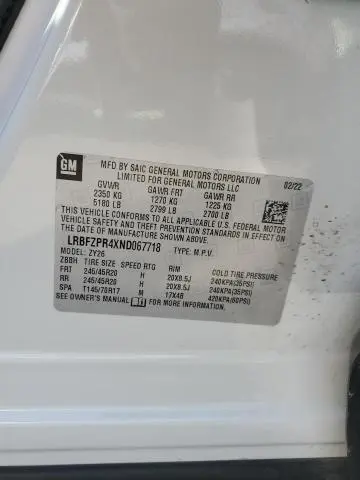 2022 BUICK ENVISION ESSENCE  