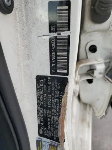 2014 KIA RIO LX  