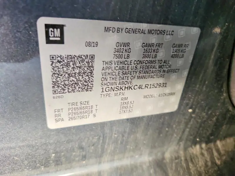 2020 CHEVROLET SUBURBAN K1500 LT  