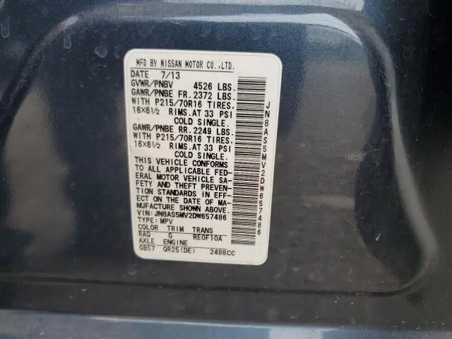 2013 NISSAN ROGUE S  