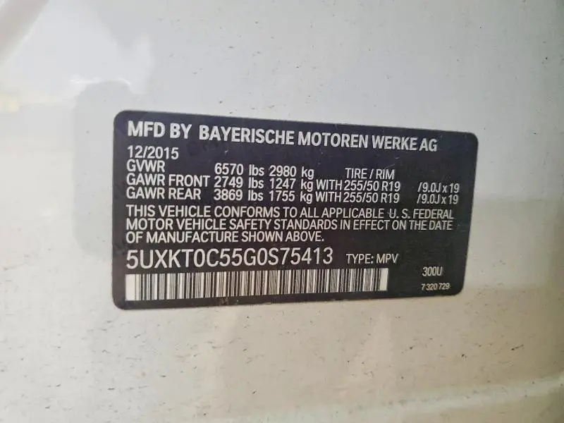 2016 BMW X5 XDR40E  