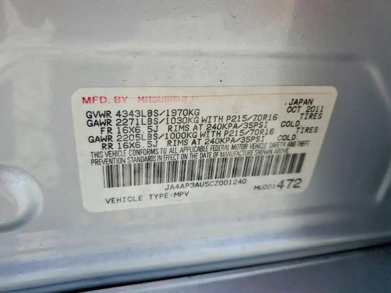 2012 MITSUBISHI OUTLANDER SPORT ES  