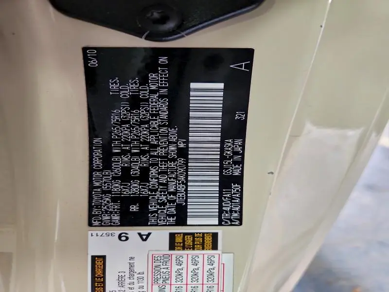 2010 TOYOTA FJ CRUISER   