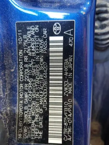 2011 TOYOTA PRIUS   