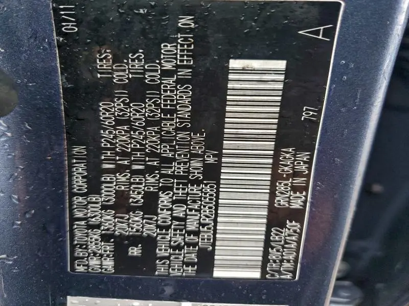 2011 TOYOTA 4RUNNER SR5  