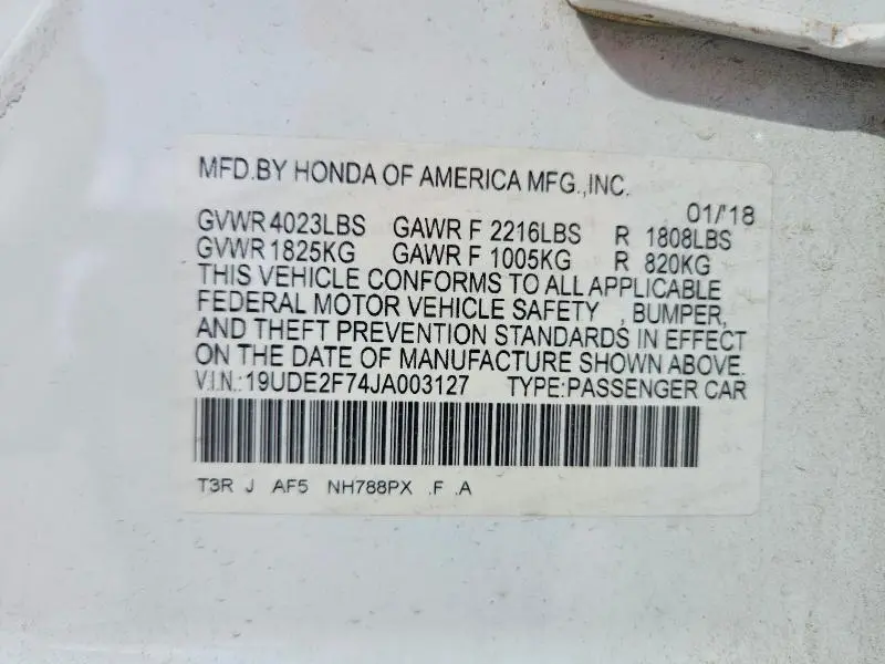 2018 ACURA ILX PREMIUM  