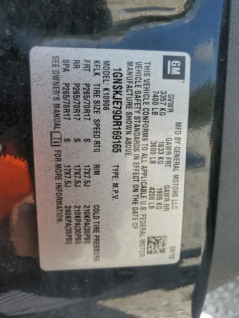 2013 CHEVROLET SUBURBAN K1500 LT  