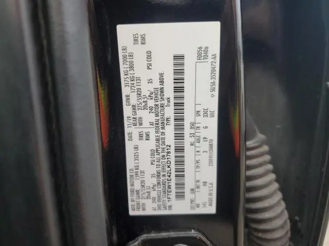 2020 FORD F150 SUPERCREW  