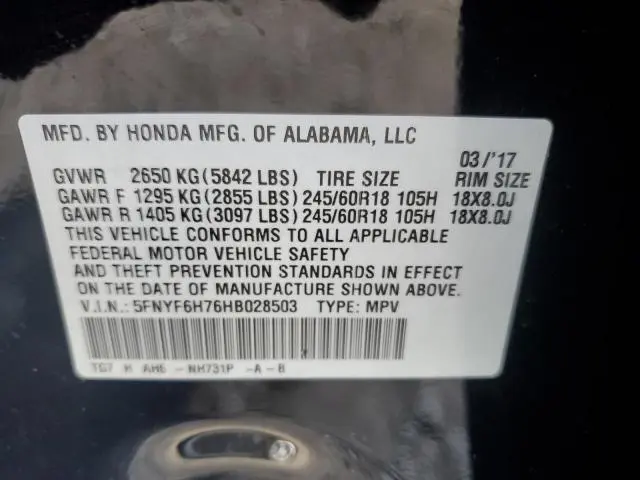 2017 HONDA PILOT EXLN  