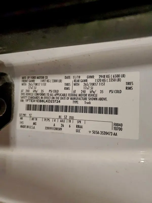 2020 FORD F150 SUPER CAB  