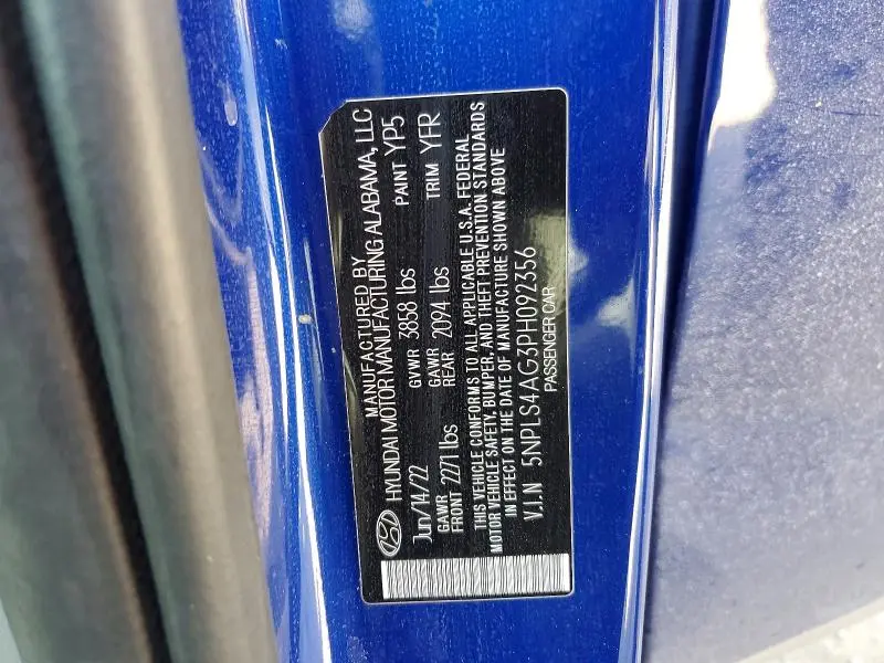 2023 HYUNDAI ELANTRA SEL  