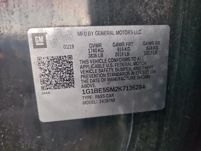 2019 CHEVROLET CRUZE LT  