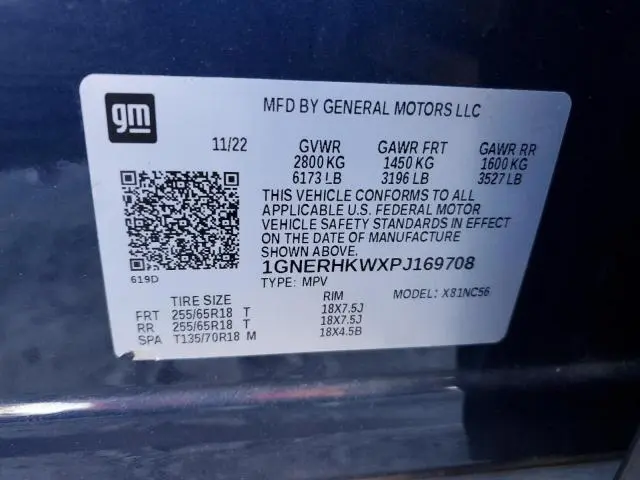 2023 CHEVROLET TRAVERSE LT  