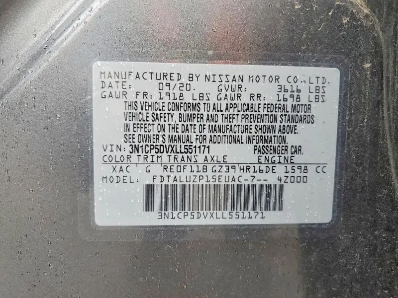 2020 NISSAN KICKS SR  