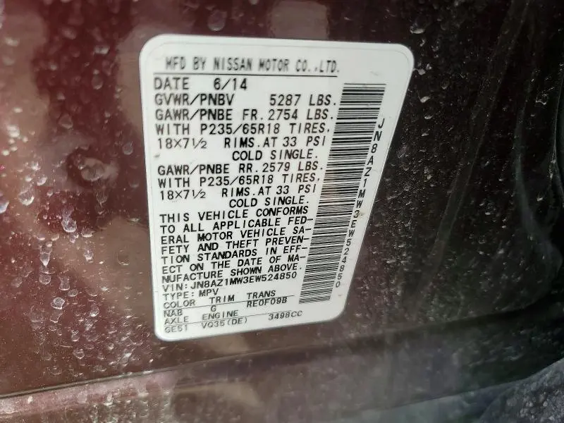 2014 NISSAN MURANO SL  
