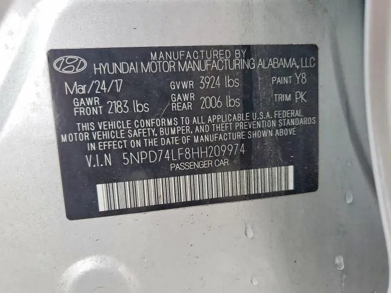 2017 HYUNDAI ELANTRA SE  