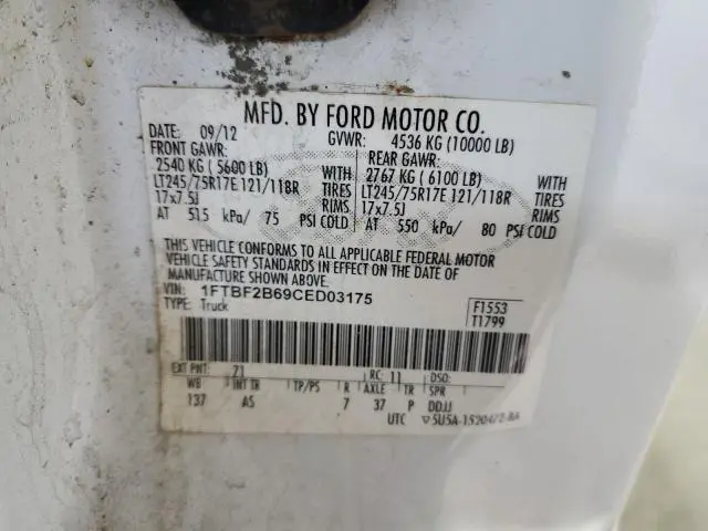 2012 FORD F250 SUPER DUTY  