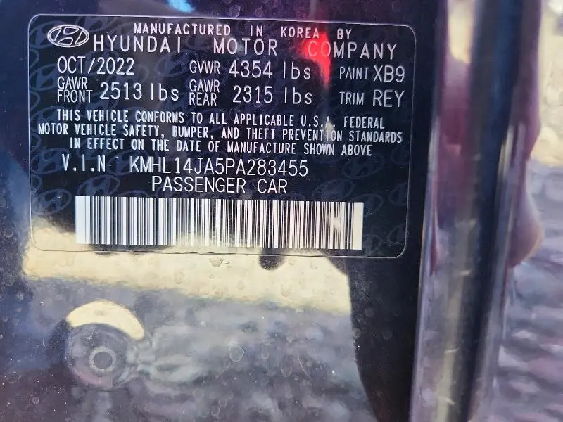 2023 HYUNDAI SONATA SEL  