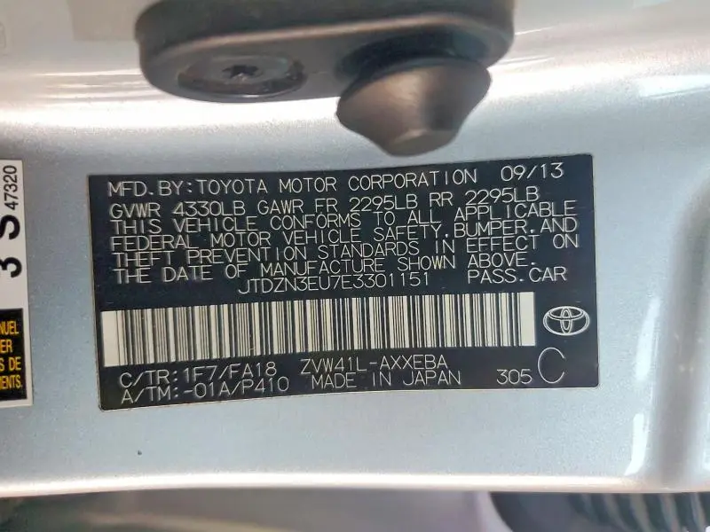 2014 TOYOTA PRIUS V THREE  