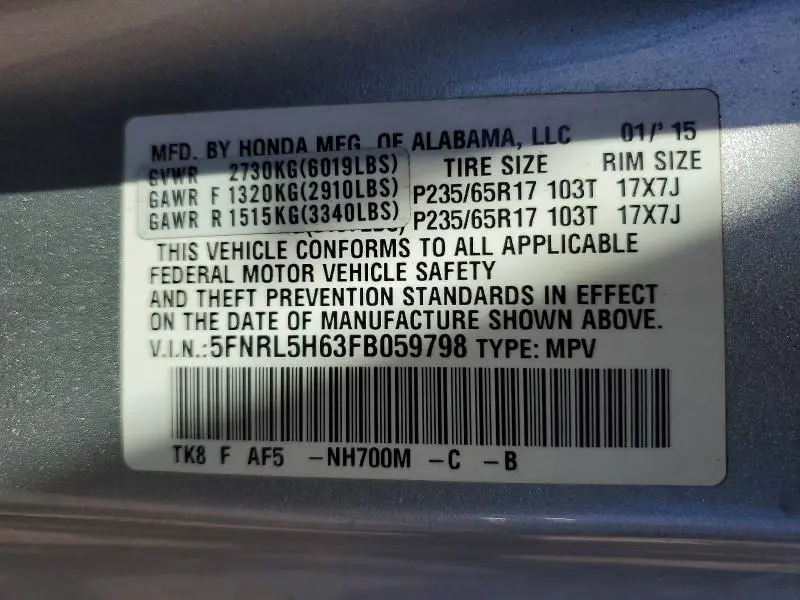 2015 HONDA ODYSSEY EXL  