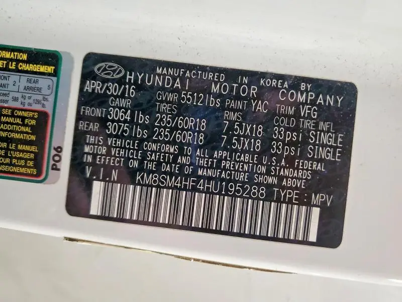 2017 HYUNDAI SANTA FE SE  