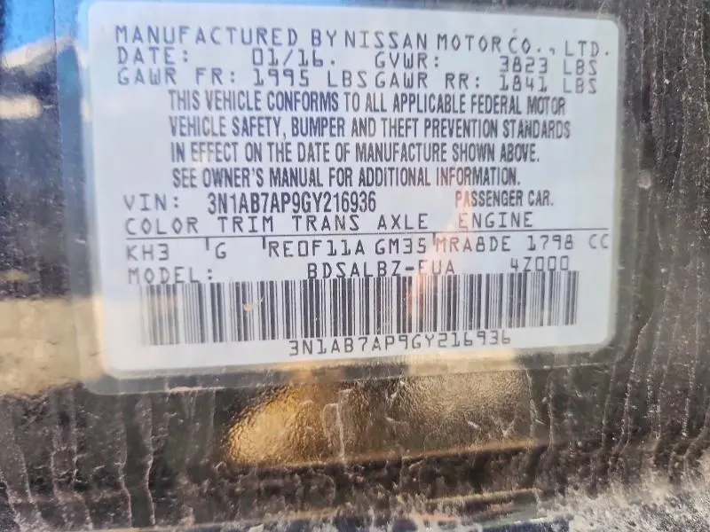 2016 NISSAN SENTRA S  
