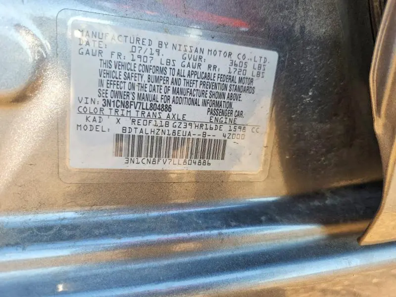2020 NISSAN VERSA SR  