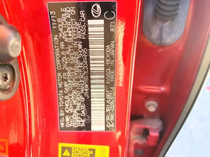 2014 LEXUS ES 300H BASE  