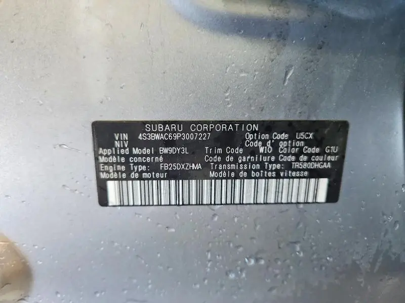 2023 SUBARU LEGACY PREMIUM  