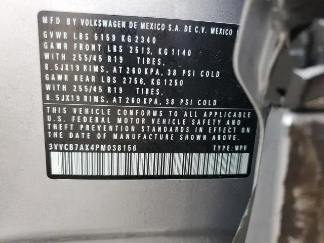 2023 VOLKSWAGEN TIGUAN SE R-LINE BLACK  