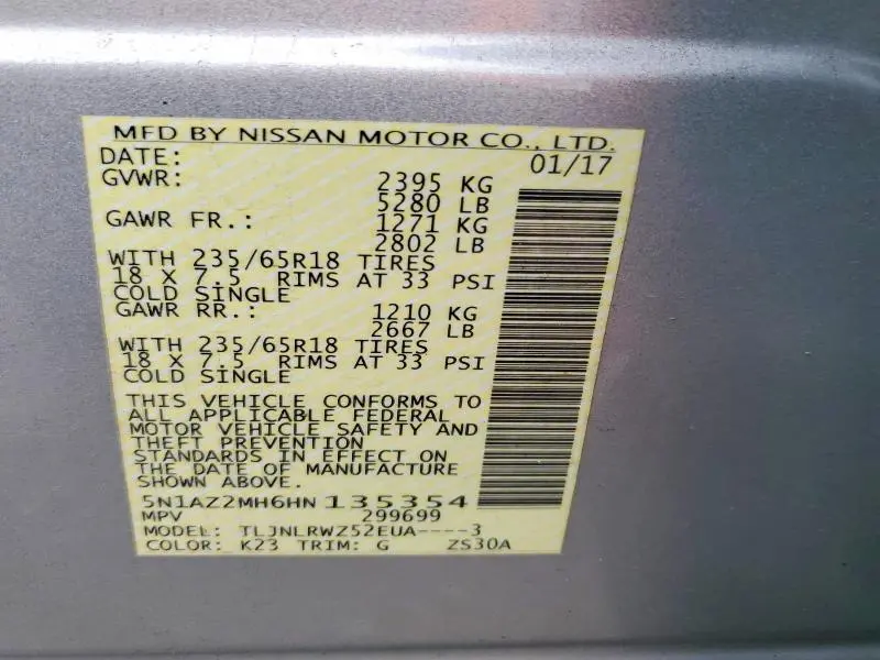 2017 NISSAN MURANO S  